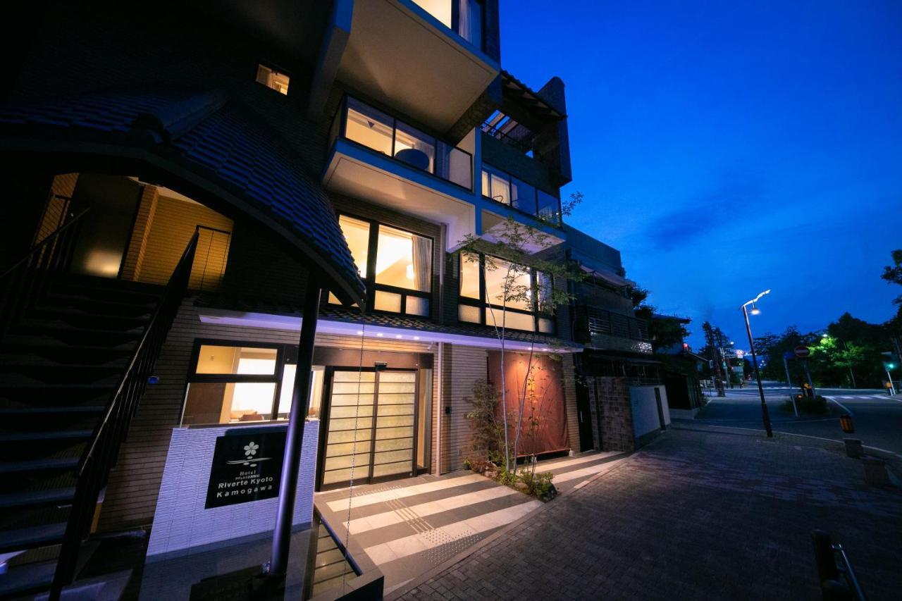酒店 Riverte Kamogawa